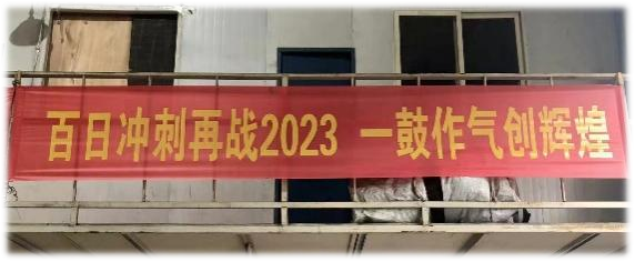 圖片3