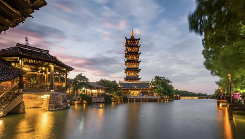 新承航銳2022年度先進個人旅游團建活動（江南）圓滿舉行