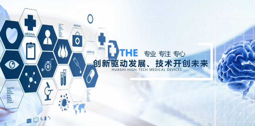 創(chuàng)新改進新常態(tài)|發(fā)揮員工創(chuàng)造力