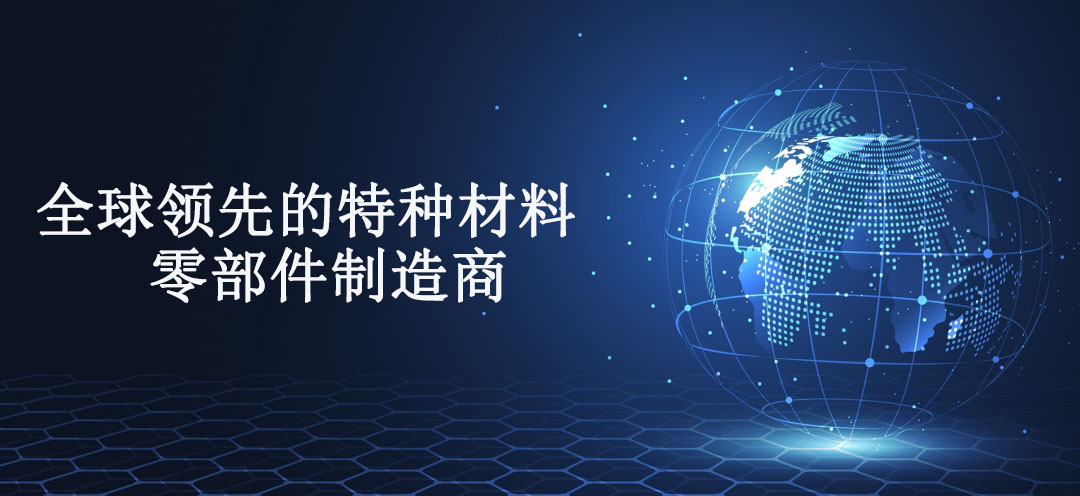 公眾號底部圖片V3
