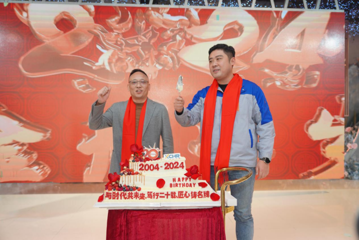 奮進中的我們——2023年新承航銳發(fā)展紀實